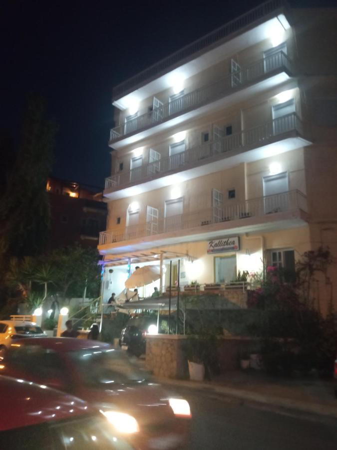 Kallithea Studios Rethymno  Ngoại thất bức ảnh