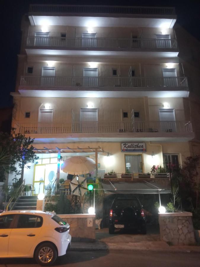 Kallithea Studios Rethymno  Ngoại thất bức ảnh